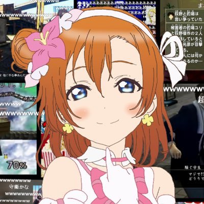 Yossy こんな時間にごめんなさい エイプリルフールのスクフェス 今度はaqoursのロリボイスを集めました 今回もライブ失敗や絆maxのボイスは除いてあります Lovelive Lovelive Sunshine ラブライブサンシャイン スクフェス エイプリルフール