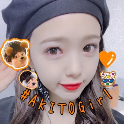 🍊星南🍊さんのプロフィール画像