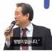 김이름 (@my__inferiority) Twitter profile photo 김이름 (@my__inferiority) Twitter profile photo