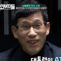 진중권의 정체 (@82monkeyhunt) 's Twitter Profile