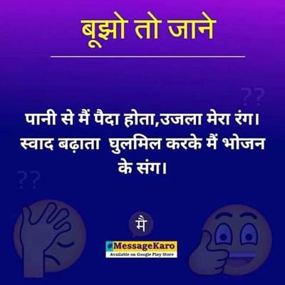 studypoint13's profile picture. 