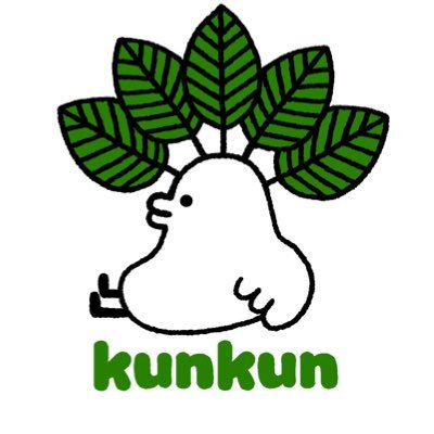 町の小さな燻製屋【燻薫～kunkun～】 2018年1月17日オープン致しました！燻製は店内で全て作ってますので、各商品数に限りがございます。燻製たまごと自家製ピクルス入りの滷肉飯が大人気です♪