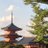 宮古