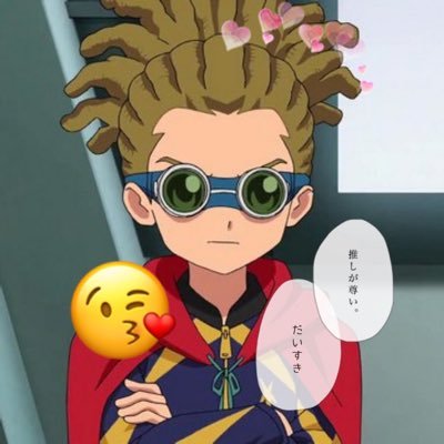 MIYUUイナイレランド( ¯ᒡ̱¯ )وさんのプロフィール画像