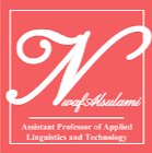 Assistant Prof. at @U_Tabuk, 
Applied Linguistics and Technology, PhD
Alumnus of @IowaStateU | @northerniowa
Interested in NLP | CALL | SLA | CL | Programming