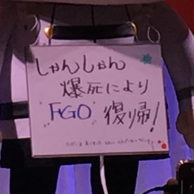 YakisobaPonci's profile picture. 成人済み/メモ用/好きな人を見守るだけの垢