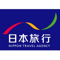 日本旅行 メディアトラベル営業部 鉄道・バス企画 (@nta06654) 's Twitter Profile Photo 日本旅行 メディアトラベル営業部 鉄道・バス企画 (@nta06654) 's Twitter Profile Photo