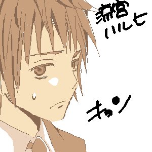 ドポさんのプロフィール画像