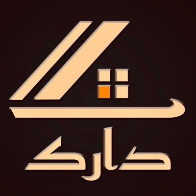 افضل عروض عقارات جدة و مكه و عروض التمويل العقاري و الرهن العقاري باقل نسب في المملكة للتواصل 0541700003