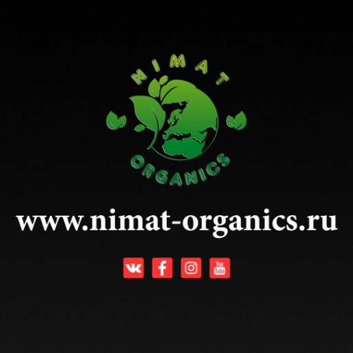 Официальный дистрибьютор фабрики Themra - Поставщик Эпимедиумной пасты №1 в России