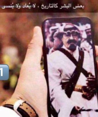 5SeeSF8STtrX7jF's profile picture. .