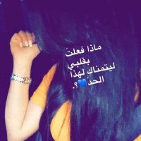 ‎‏✾gardinaa 💞❤️ (@omarali92935772) 's Twitter Profile