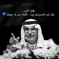 مدريدي متعصّب❤️👑 (@ff121ffhh) 's Twitter Profile
