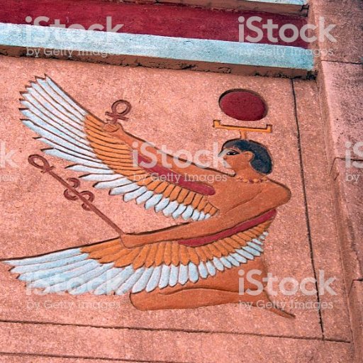 this is internatty im not of this world by manifestation im a star child missionary biblical seed of abraham