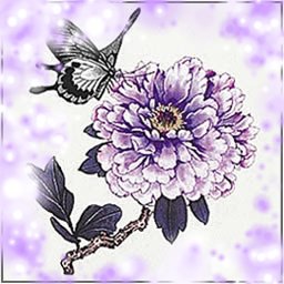 PandP_Etsy Profile Picture