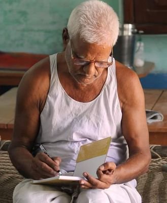 इतिहास विभाग के एसोसिएट प्रोफ़ेसर पद से 2013 में सेवानिवृत्त। अवकाशोपरांत, गाँव की खेती-गृहस्थी के साथ-साथ स्वतंत्र लेखन।