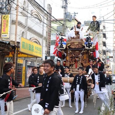 携帯変わったぁ
本五青年会若頭
誰でもフォローよろしく👍