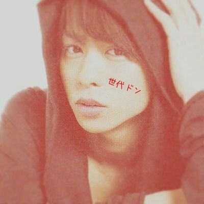 ─────翔くんの声、紡ぐ言葉、笑顔etc…すべてに惹かれます─────センスZERO同盟@arashi____iku 運動神経ZERO同盟@coco17722660 奇跡同盟@0125_storm1999運命共同体@Arashi___megu好き好き同盟 @A6qZ3cpW2jNteSC   ……加工しばらく休みます