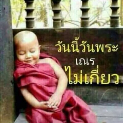 OSlnCyRJsvCm6UC's profile picture. 사랑