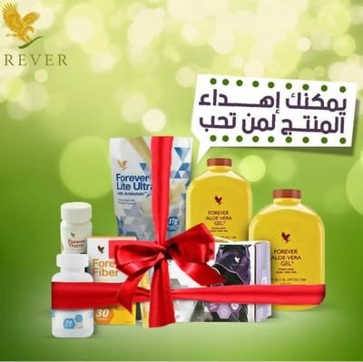 مسؤلة دعايا لشركة فوريفر الامريكية 🇺🇸🇺🇸 عن منطقة الخليج العربي
