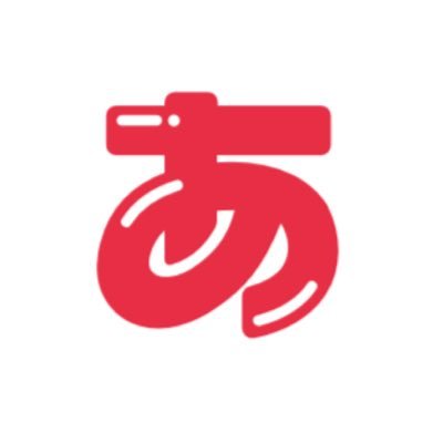 あああさんのプロフィール画像