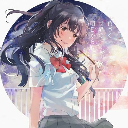 めろんぱん [アニメ垢]さんのプロフィール画像