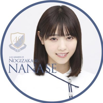 乃木坂ファンです！