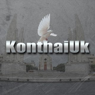 konthaiuk Profile Picture