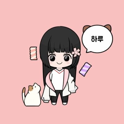 [계이완료!] 하루💟さんのプロフィール画像