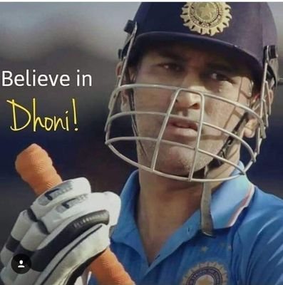 paruchuri_varun's profile picture. die hard and proud MSDian