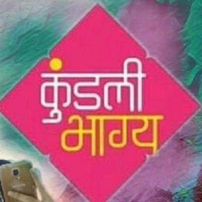 Official Kundali Bhagya. Watch Kundali Bhagya On Zee Tv At 9:30pm Mon-Fri. Love + Comedy + Full Drama + Fighting(villains) = Kundali Bhagya.