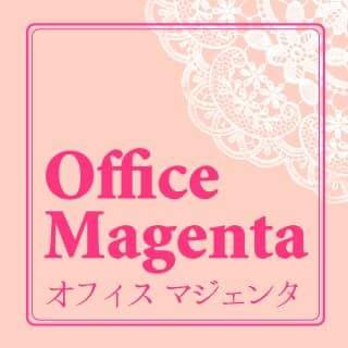 【女性を元気に、心を豊かに】
イベントを通してたくさんの人に笑顔を届けます。
起業サポート・異業種交流・地域活性化
　
11/15㈬11〜16時 #ビバフェス vol.24
@ディアステージつくばフォレストテラス（つくば市花室1152）
ステージ観覧・入場無料です。