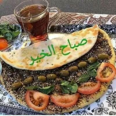 ‏‏‏خمسيني من جده للتعارف والصداقه.