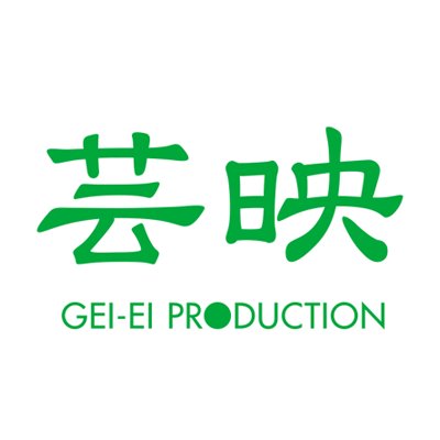 geieiproduction Profile Picture