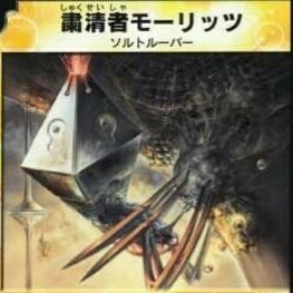 DM引退済(第3回関東cs/第4回おやつcs優勝)
ポケモンGO:2020.8開始→2025.6経験値8億突破。県東部