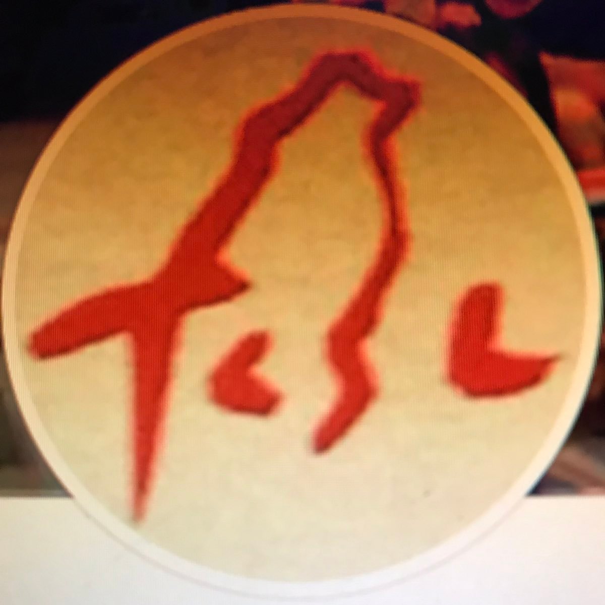 Tcsl_Ntnu's profile picture. 台灣師範大學華語文教學系暨研究所