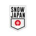 SNOWJAPAN (@saj_snowjapan) Twitter profile photo SNOWJAPAN (@saj_snowjapan) Twitter profile photo