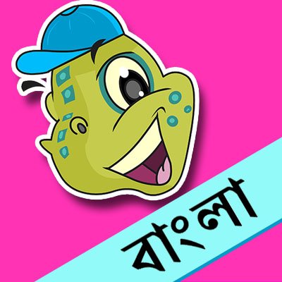Moople TV Bangla (@MoopleTVBangla) / Twitter Moople TV Bangla (@MoopleTVBangla) / Twitter