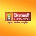 Jinvani Channel (@jinvaniofficial) Twitter profile photo Jinvani Channel (@jinvaniofficial) Twitter profile photo