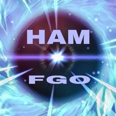 HAM＠FGO垢さんのプロフィール画像