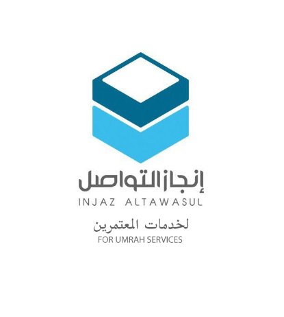 إنجاز التواصل - لخدمات المعتمرين وحجوزات الفنادق - نوفر لكم أقل الأسعار 30%
للأستعلام/ 920009697 📞