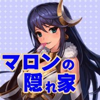 マロンの隠れ家【秋葉原店】 (@maron_akiba) 's Twitter Profile