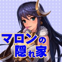 マロンの隠れ家【秋葉原店】(@maron_akiba) 's Twitter Profile Photo