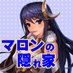 マロンの隠れ家【秋葉原店】 (@maron_akiba) Twitter profile photo マロンの隠れ家【秋葉原店】 (@maron_akiba) Twitter profile photo
