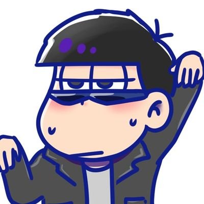 😎(雑多)さんのプロフィール画像