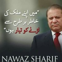 Umar Farooq Abbasi (@umarfarooqabba2) 's Twitter Profile Photo Umar Farooq Abbasi (@umarfarooqabba2) 's Twitter Profile Photo