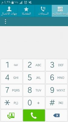 zead2128's profile picture. 