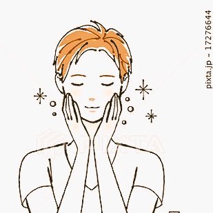 30歳男子! 童顔で元々肌荒れがひどかったけど色んな事を試して今は、肌綺麗だね!が第一印象の美肌男子? お肌で悩んでいる方に少しでもお役に立てばと思います!