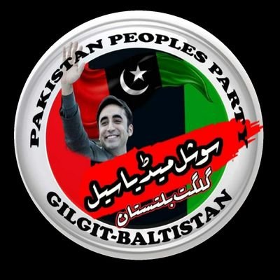 PPP_GB Profile Picture