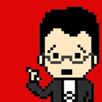 米光一成/創作の秘密 (@yongame) 's Twitter Profile
